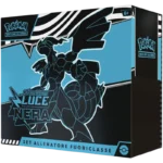 Elite Trainer Box Pokémon Luce Nera, vista frontale della confezione sigillata