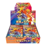 Pokémon Heat Wave Arena box giapponese, confezione sigillata