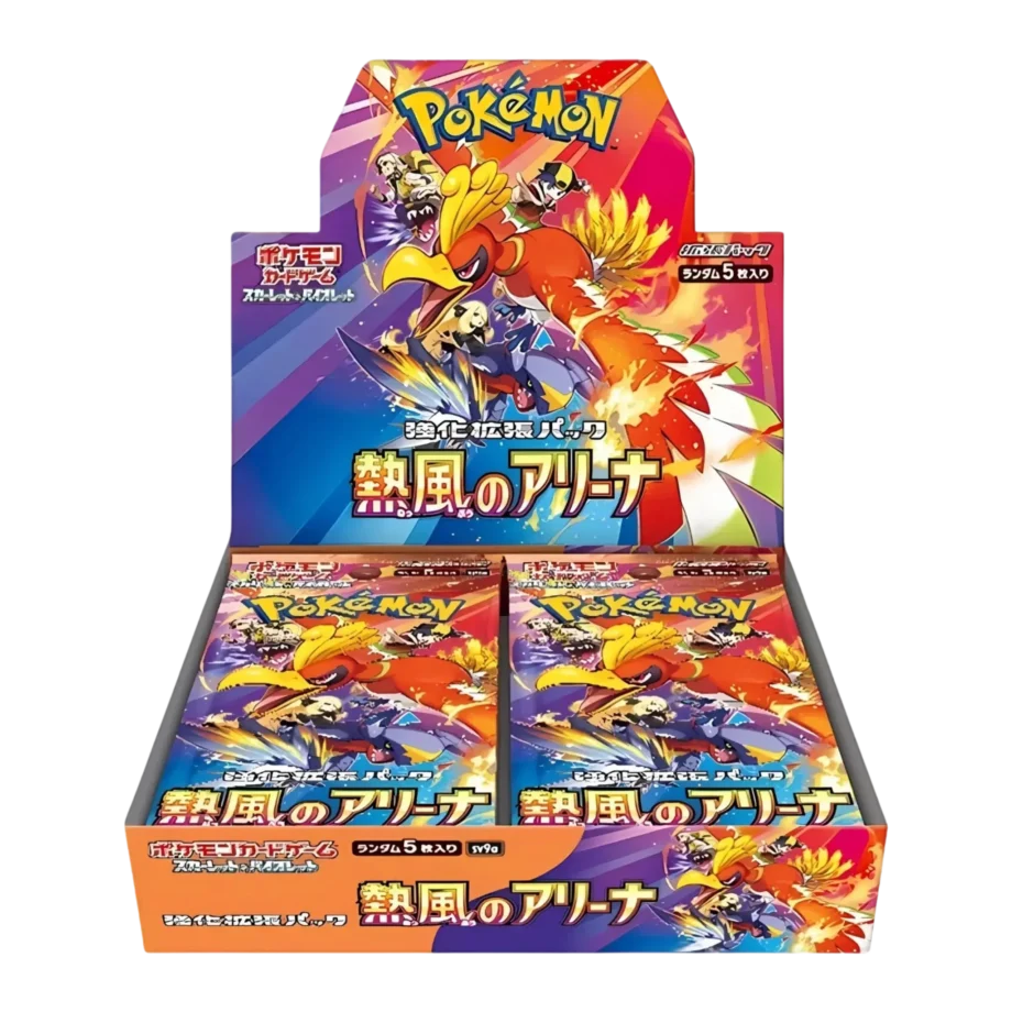 Pokémon Heat Wave Arena box giapponese, confezione sigillata
