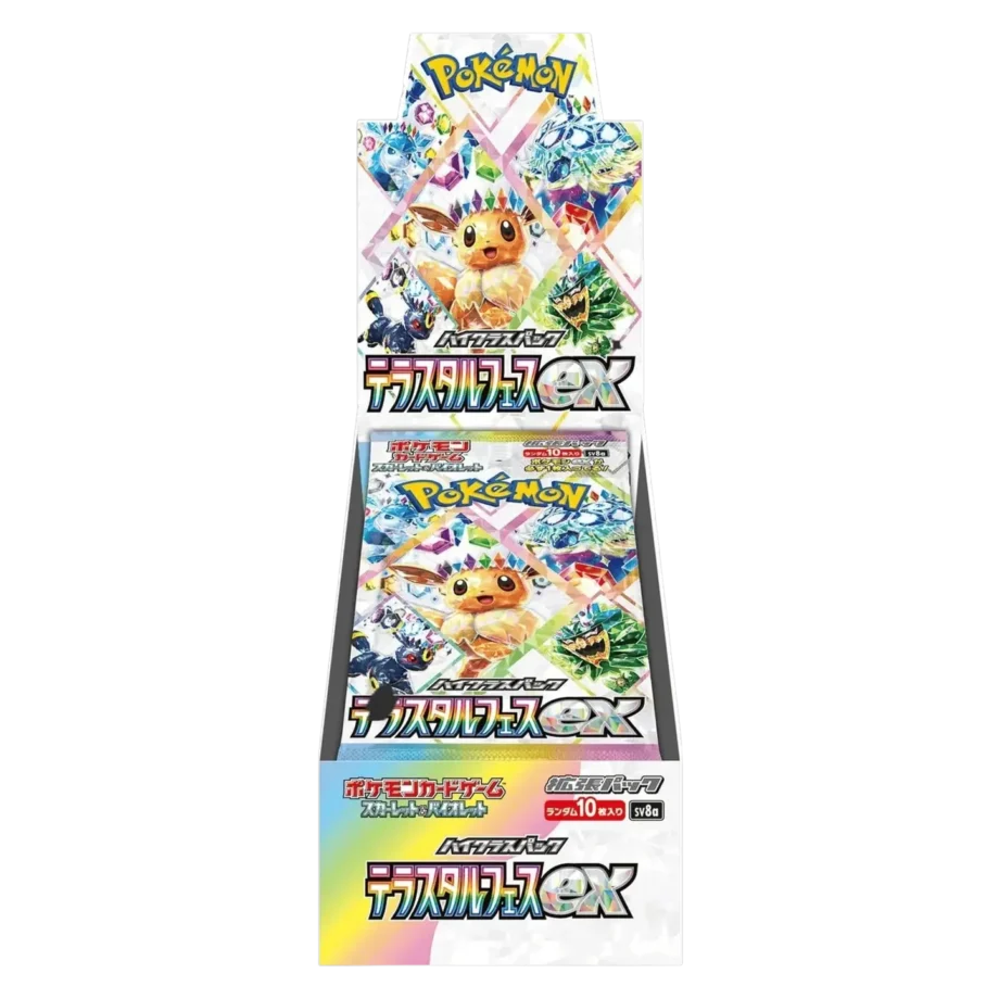 Pokémon Terastal Festival box giapponese, confezione sigillata