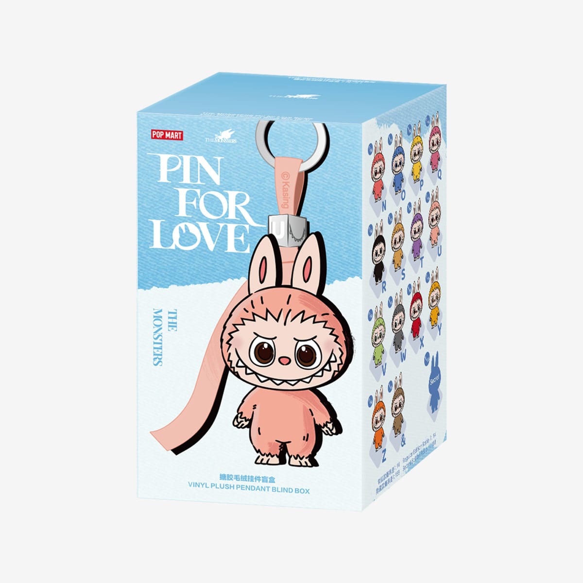 Labubu The Monsters Pin for Love (N-Z) - Whole Set - immagine 2