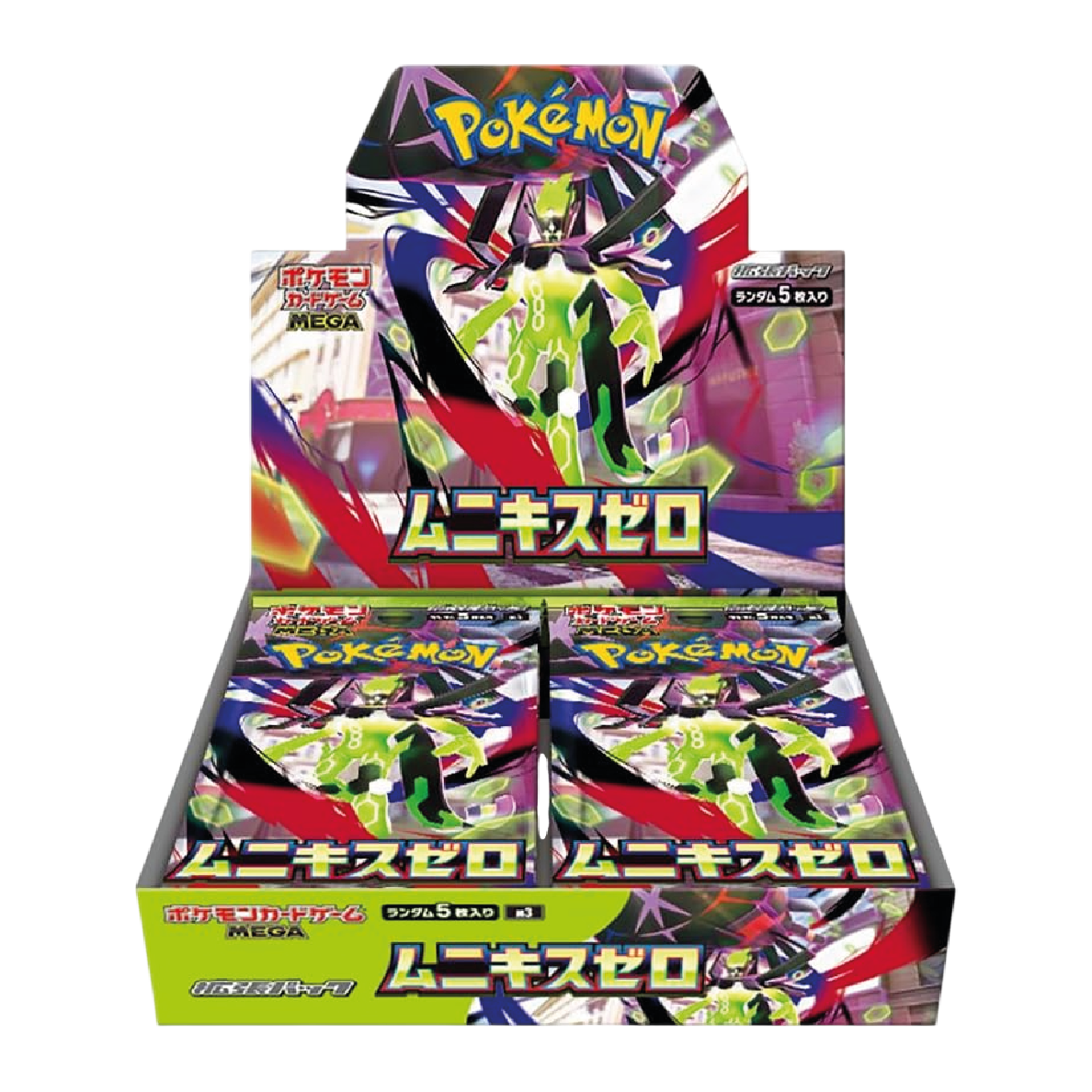 Nihil Zero M3 - Booster Box Display 30 buste (JAP)