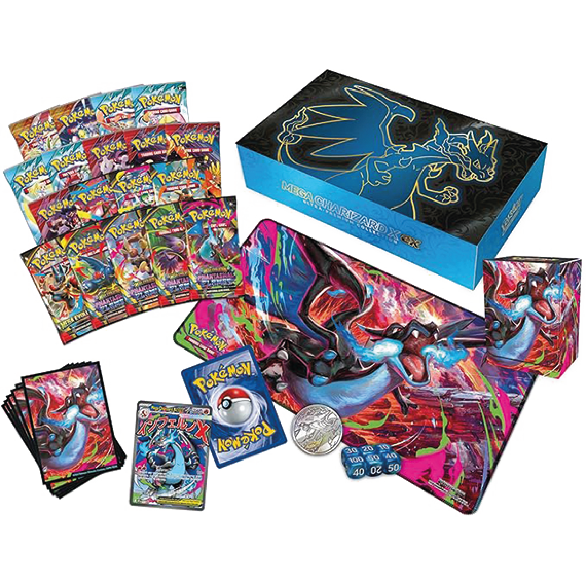 Phantasmal Flames - Collezione Ultra Premium (ENG) - immagine 3