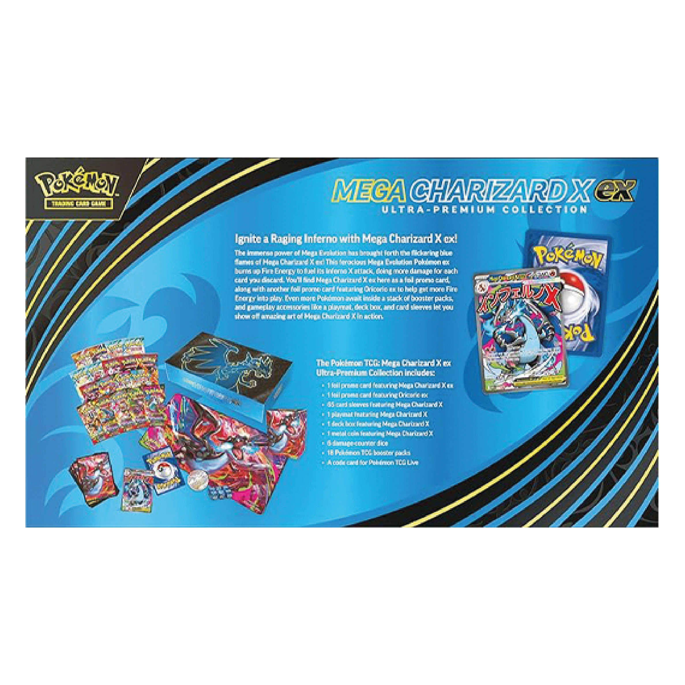 Phantasmal Flames - Collezione Ultra Premium (ENG) - immagine 2