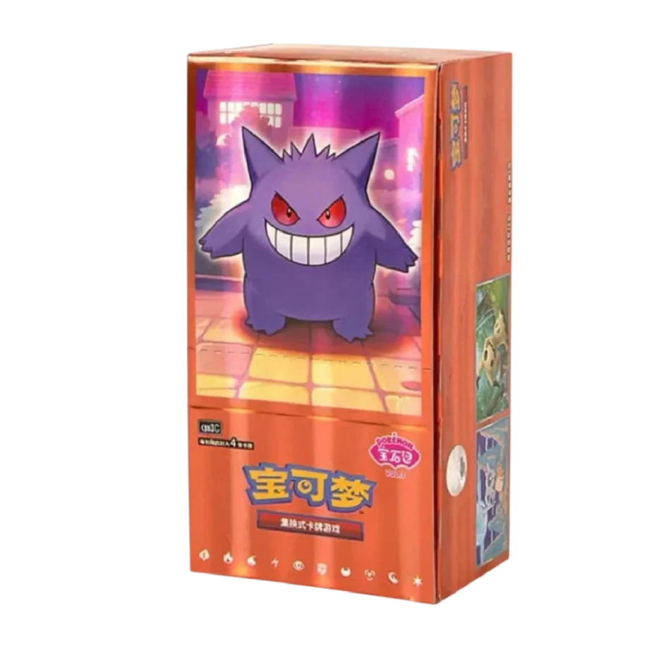 Gem Pack Vol.3 – Display Box da 15 Bustine (CN)