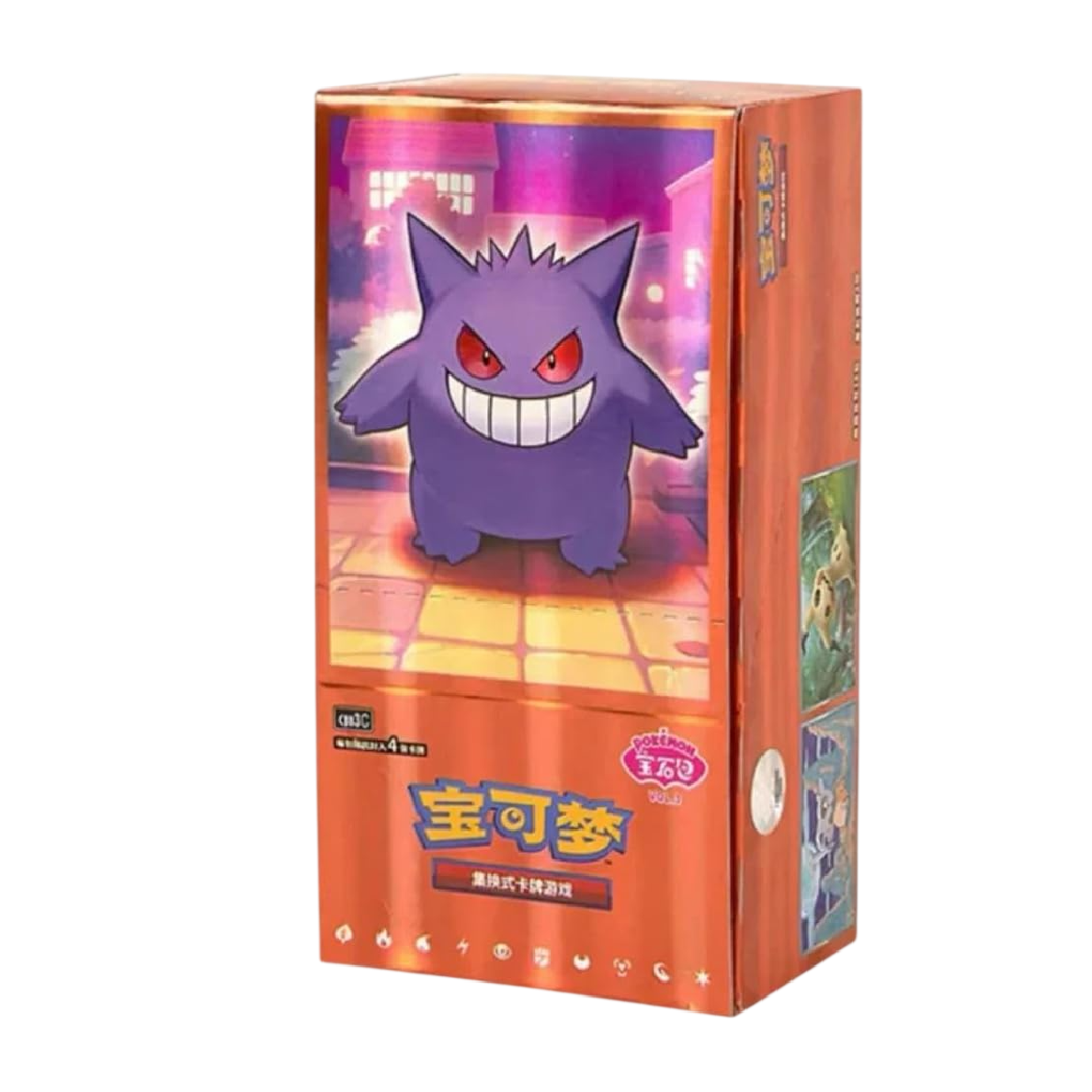 Gem Pack Vol.3 – Display Box da 15 Bustine (CN)