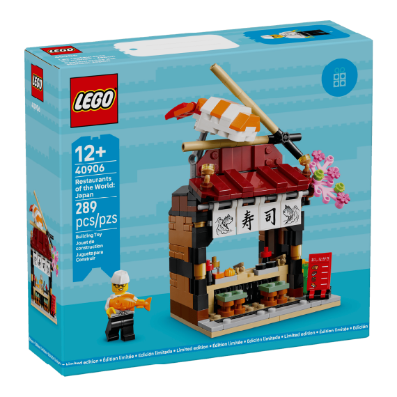 Lego GWP - Ristoranti del mondo: Giappone - immagine 2