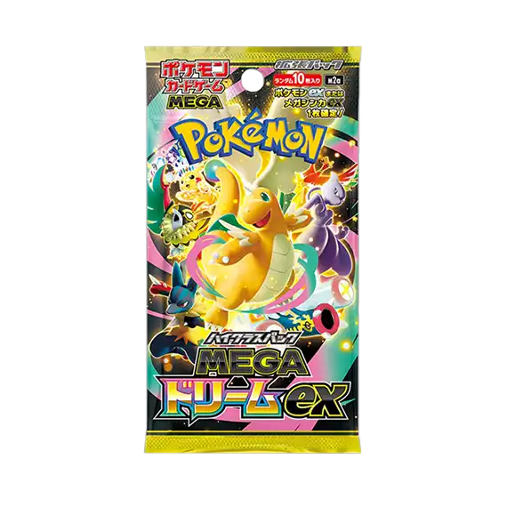 Mega Dream ex M2a - Booster Box Display 10 buste (JAP) - immagine 2