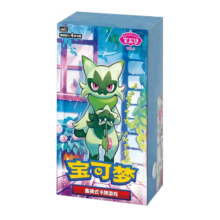 Gem Pack Vol.5 – Display Box da 18 Bustine (CN)
