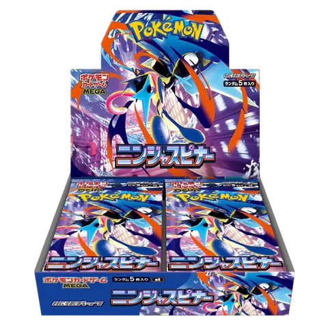 Ninja Spinner M4 - Booster Box Display 30 buste (JAP)