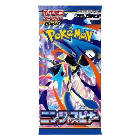 Ninja Spinner M4 - Booster Box Display 30 buste (JAP) - immagine 2