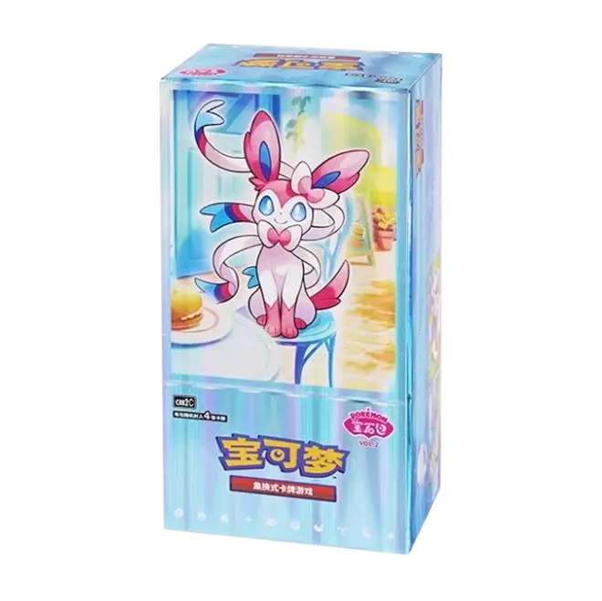 Gem Pack Vol.2 – Display Box da 15 Bustine (CN)
