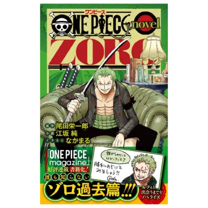 One Piece Roronoa Zoro Vol.1 – Manga con Carta Promozionale