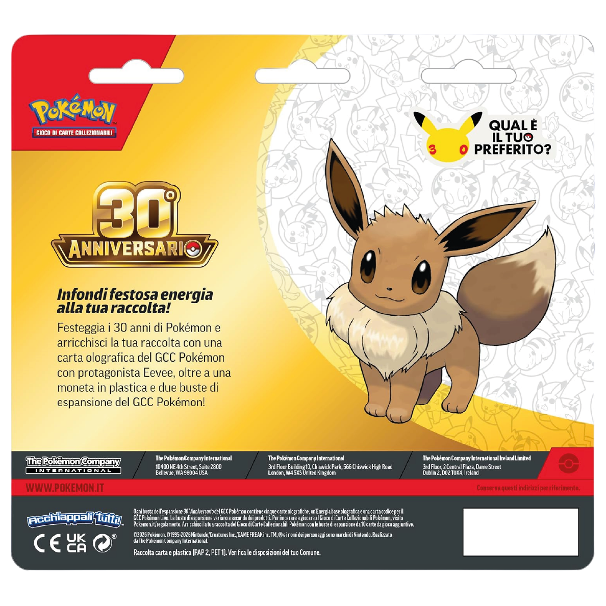 30° Anniversario - Blister con Carta Promozionale da 2 Bustine (ITA) - immagine 2