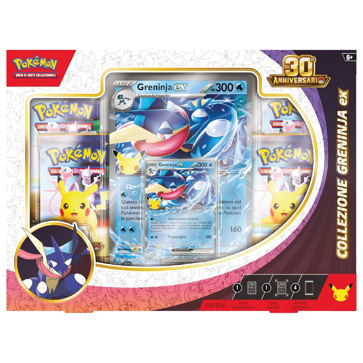 30° Anniversario - Collezione Greninja-ex (ITA) - immagine 3