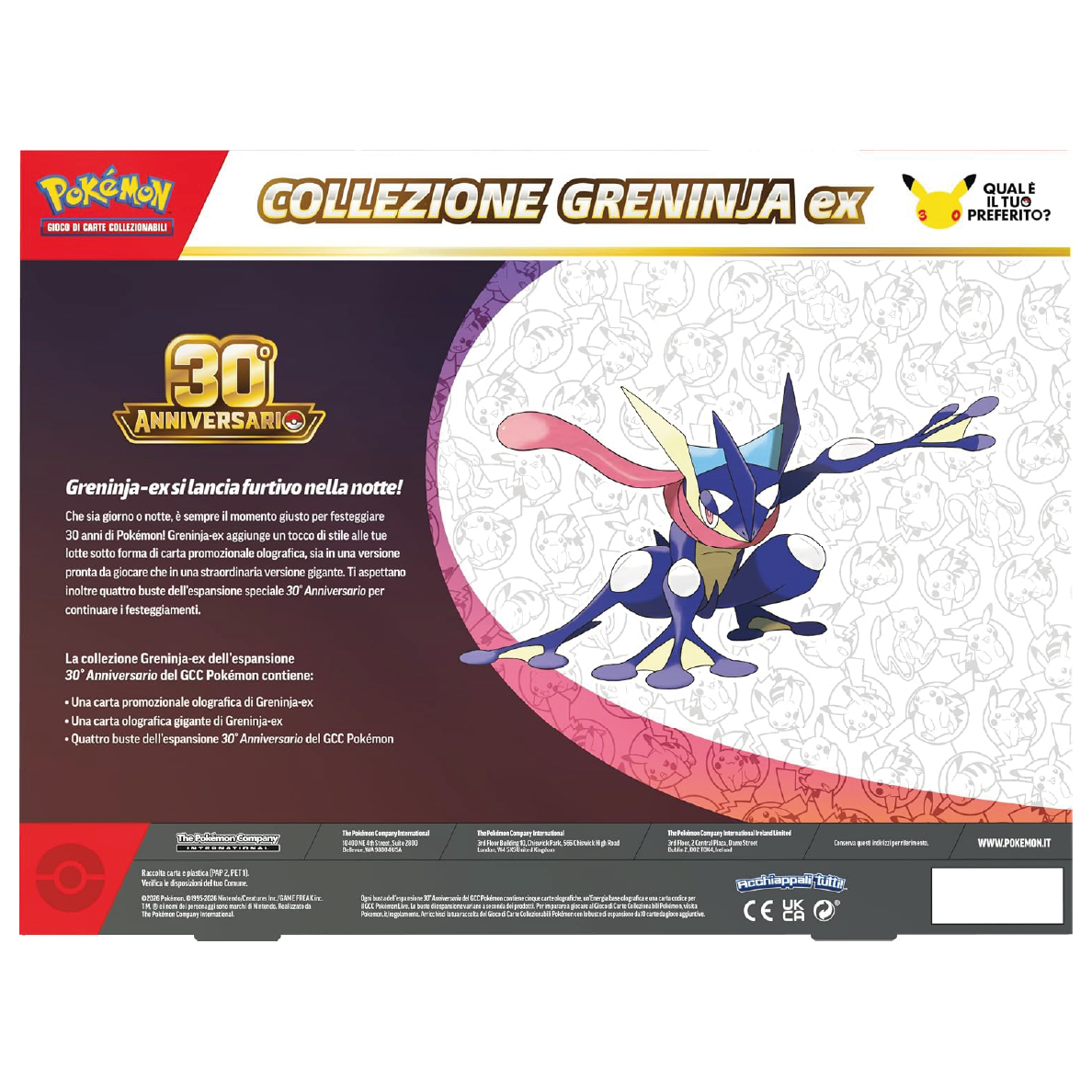 30° Anniversario - Collezione Greninja-ex (ITA) - immagine 4