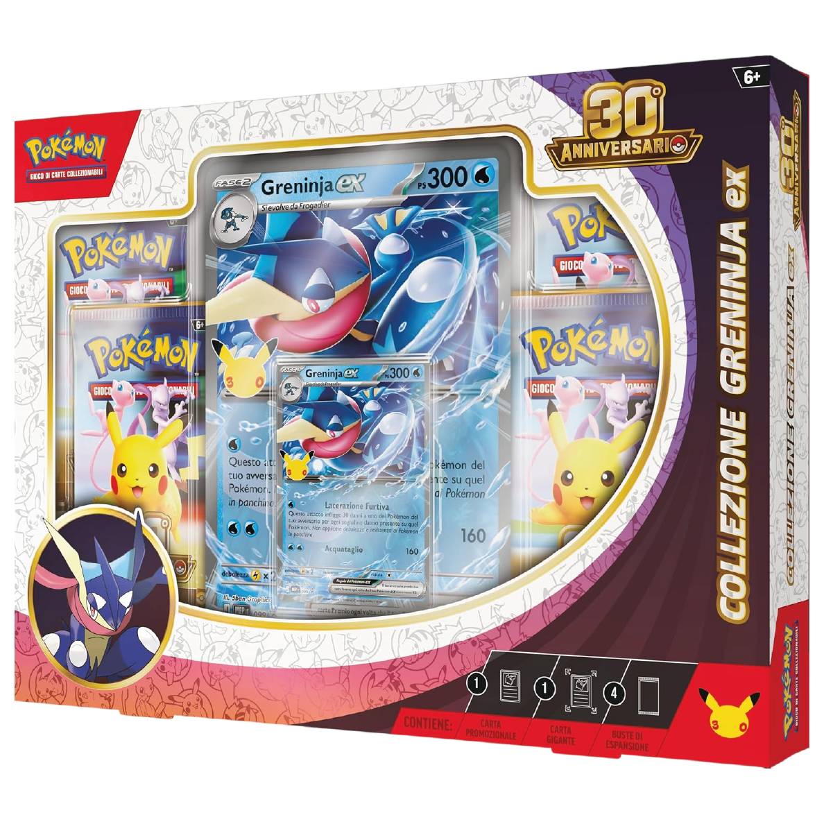 30° Anniversario - Collezione Greninja-ex (ITA) - immagine 2