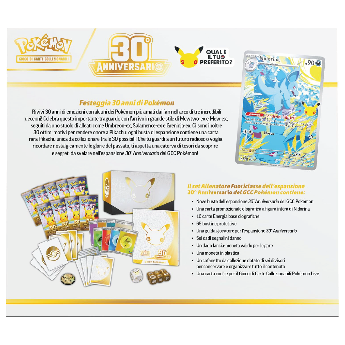 30° Anniversario - ETB Set Allenatore Fuoriclasse (ITA) - immagine 4