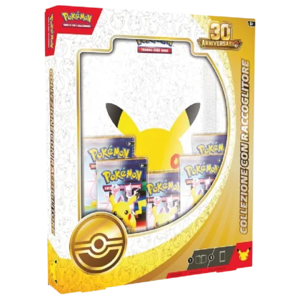 30° Anniversario - Binder Collezione con Raccoglitore da 5 Buste (ITA)
